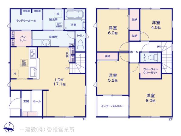 リーブルガーデン飯塚市椿の画像2