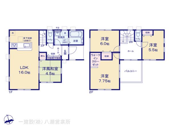 リーブルガーデン三郷市早稲田7丁目2期の画像2