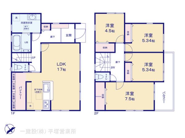 リーブルガーデン戸塚区俣野町の画像2