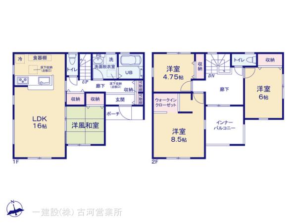 リーブルガーデン久喜佐間の画像2