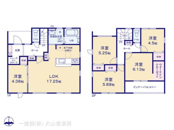 リーブルガーデン犬山市橋爪一丁田の画像2