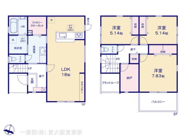 リーブルガーデン香芝市穴虫３期の画像2