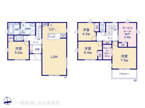リーブルガーデン北名古屋市久地野北浦の画像2