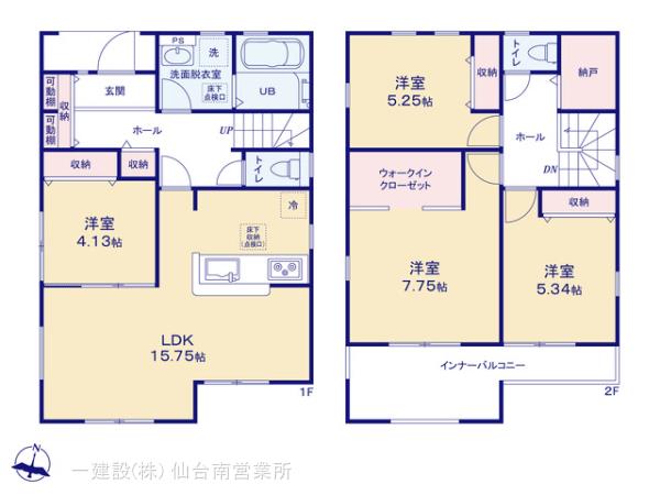 リーブルガーデン大和町吉岡3期の画像2