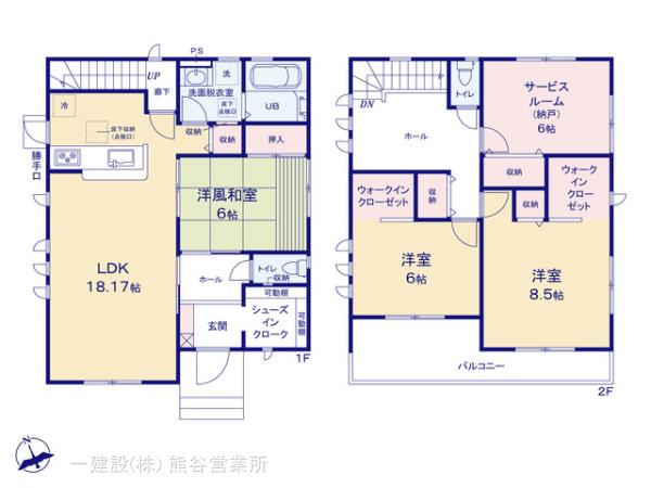リーブルガーデン深谷上柴町西第３の画像2