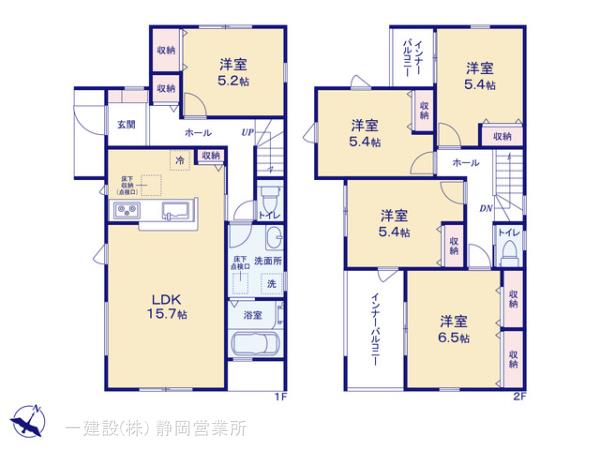 リーブルガーデン富士宮市宮原5期の画像2