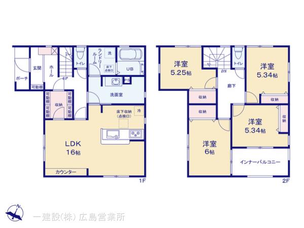 リーブルガーデン東広島市高屋町高屋東第２の画像2