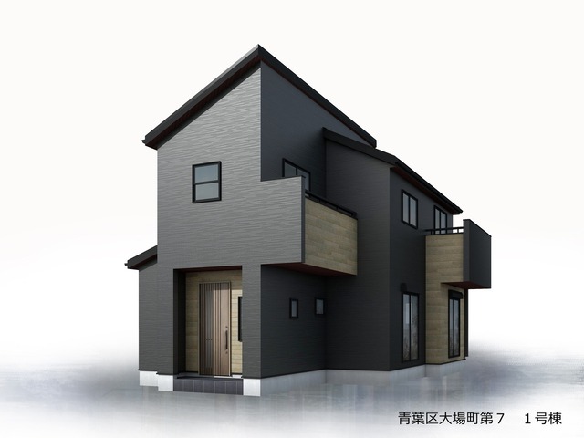 リーブルガーデン青葉区大場町第７の画像