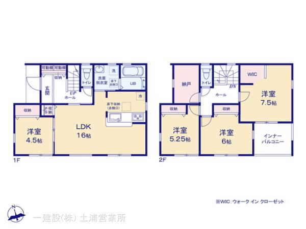 リーブルガーデン第２土浦市並木の画像2