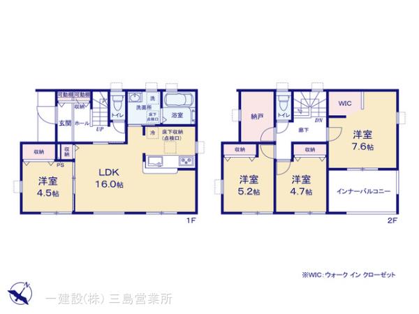 リーブルガーデン清水区押切の画像2