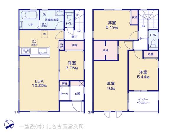 リーブルガーデン大治町西條第六の画像2