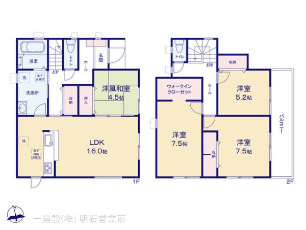 リーブルガーデン垂水区旭が丘の画像2