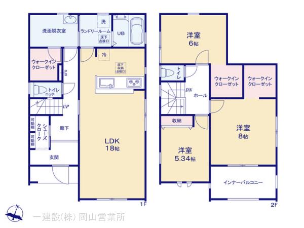 リーブルガーデン北区吉備津第３の画像2