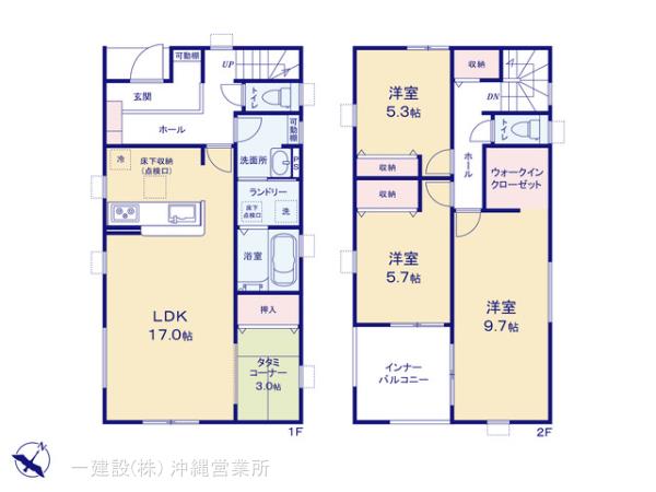 リーブルガーデン八重瀬町玻名城第２の画像2