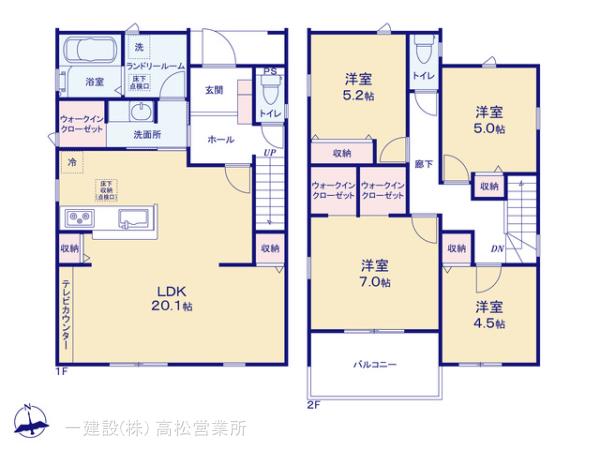 リーブルガーデン高松市円座町第八の画像2