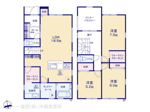 リーブルガーデン与那原町与那原第４の画像2
