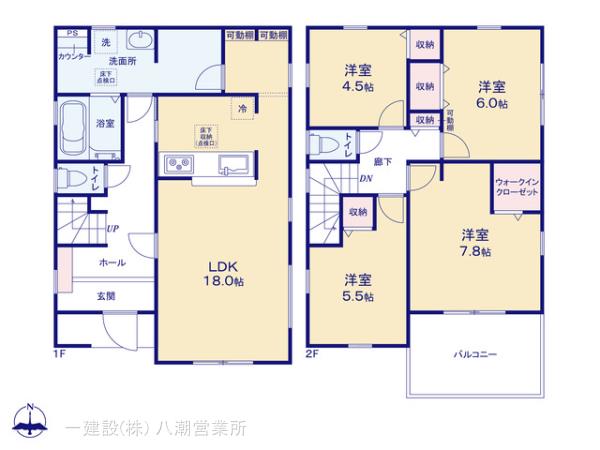 リーブルガーデン三郷市鷹野17期の画像2