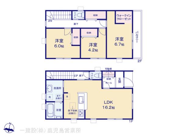 リーブルガーデン鹿児島市草牟田の画像2