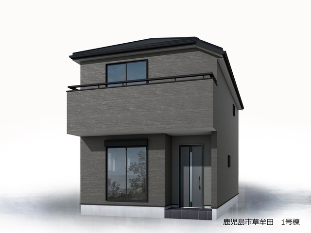 リーブルガーデン鹿児島市草牟田の画像