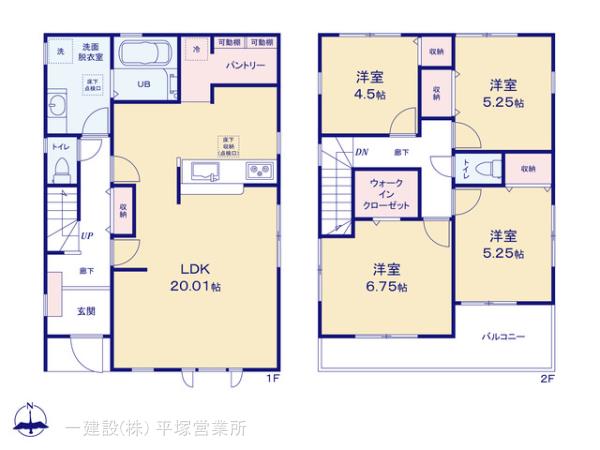 リーブルガーデン伊勢原市高森台３丁目第３の画像2
