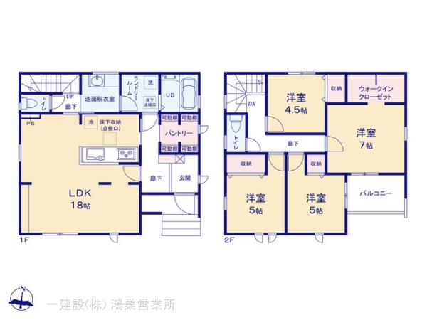 リーブルガーデン嵐山志賀第２の画像2