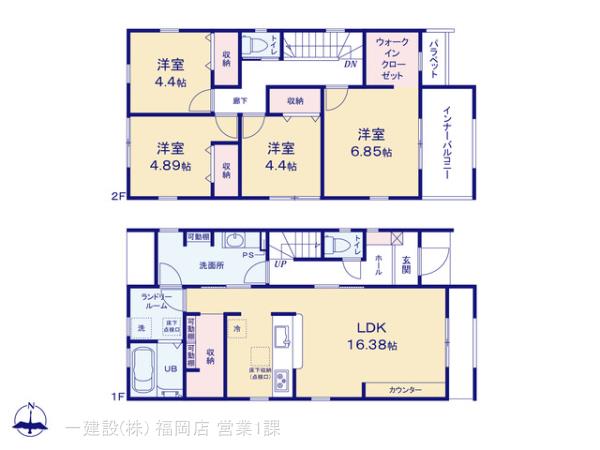 リーブルガーデン福津市西福間３丁目の画像2