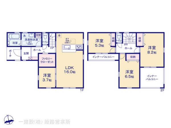 リーブルガーデン姫路市奥山４期の画像2