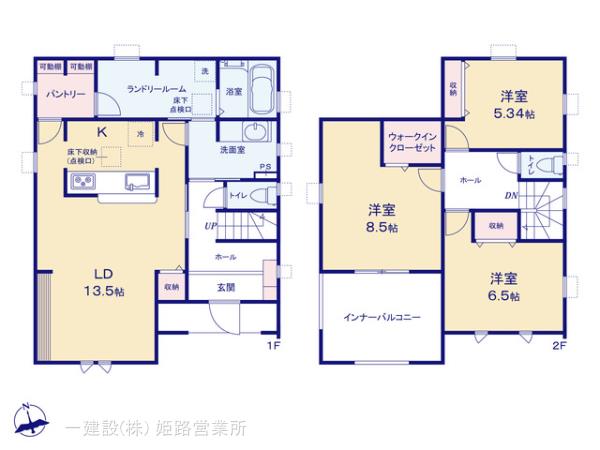 リーブルガーデン西脇市小坂町5期の画像2