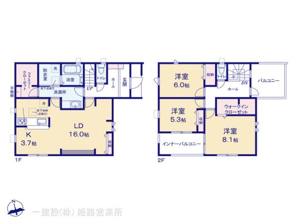 リーブルガーデン赤穂市加里屋3期の画像2