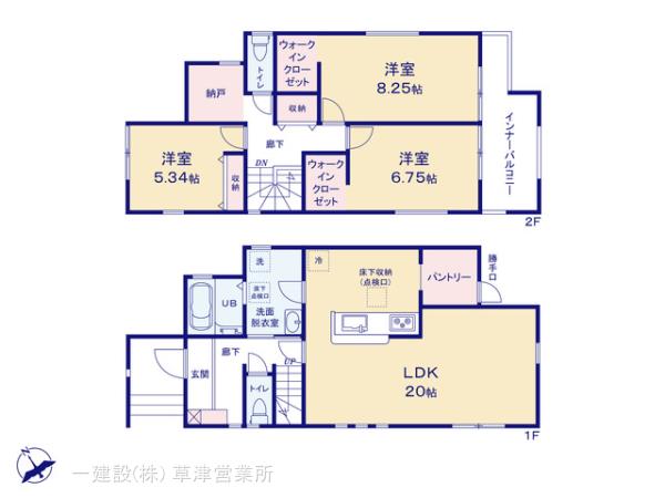 リーブルガーデン湖南市水戸町３期の画像2