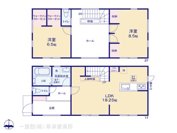 リーブルガーデン湖南市若竹町４期の画像2