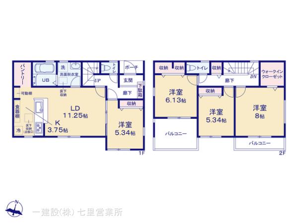 リーブルガーデン浦和区皇山町の画像2