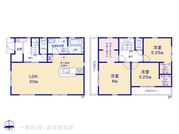 リーブルガーデン大和郡山市東岡町２期の画像2
