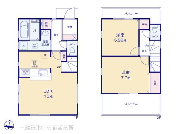 リーブルガーデン城陽市寺田水度坂の画像2