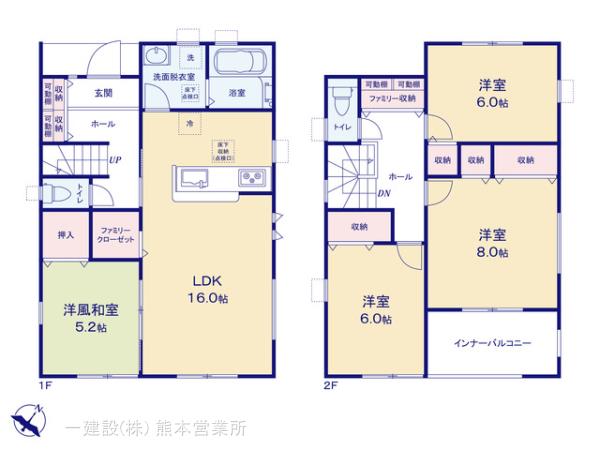 リーブルガーデン東区戸島第十三の画像2