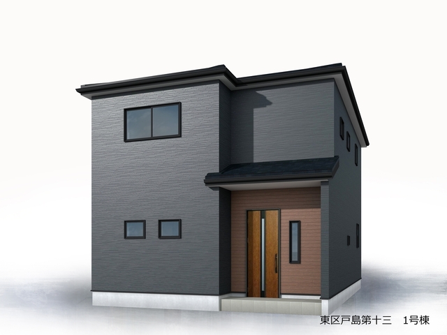 リーブルガーデン東区戸島第十三の画像