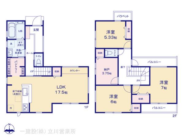 リーブルガーデン武蔵村山神明第７期の画像2