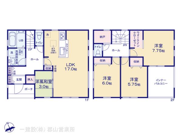 リーブルガーデン笹谷塗谷地の画像2