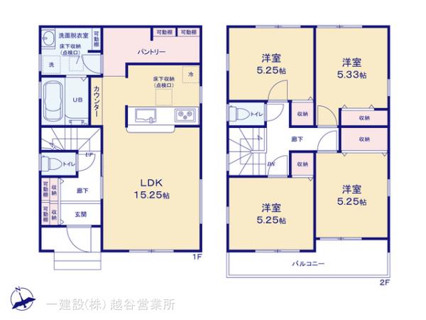 リーブルガーデン越谷市大泊第９の画像2
