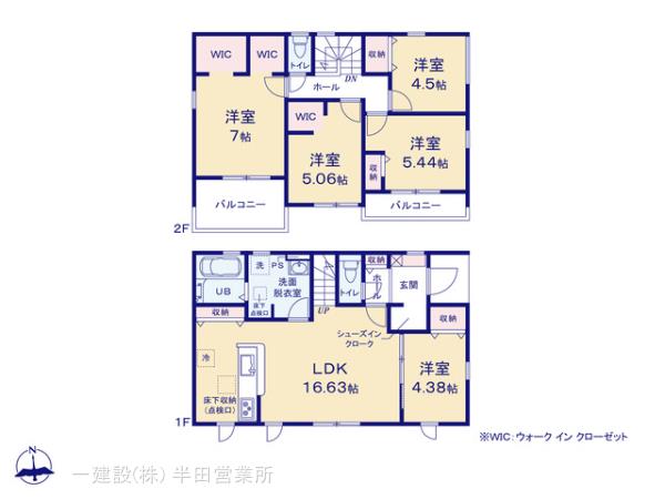 リーブルガーデン常滑市新田町第５の画像2
