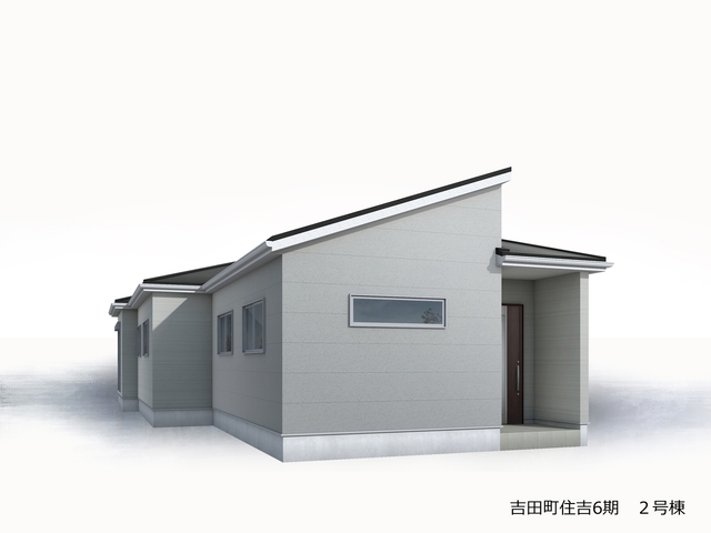 リーブルガーデン吉田町住吉6期の画像