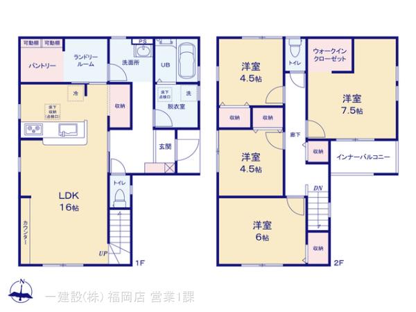 リーブルガーデン篠栗町田中第三の画像2