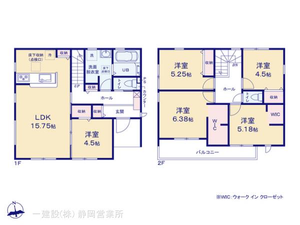 リーブルガーデン焼津市小川５期の画像2