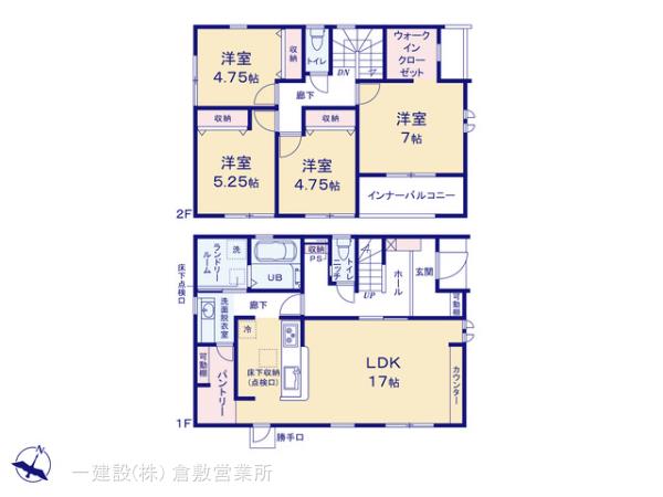 リーブルガーデン岡山中区山崎の画像2