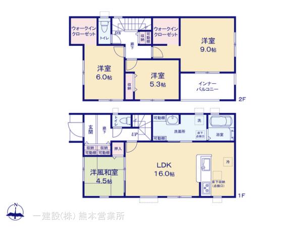 リーブルガーデン南区田井島の画像2