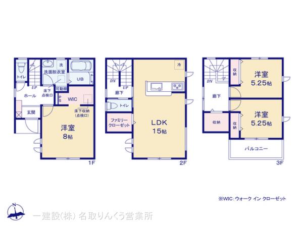 リーブルガーデン若林区六十人町の画像2