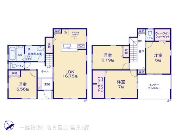 リーブルガーデン東員町山田の画像2