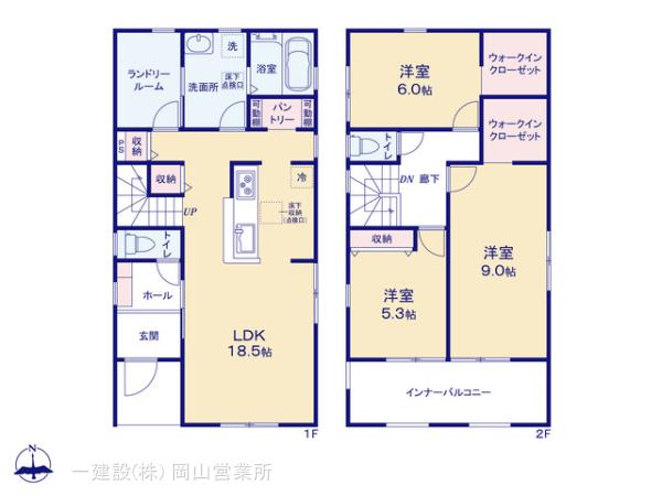 リーブルガーデン倉敷市黒崎第２の画像2