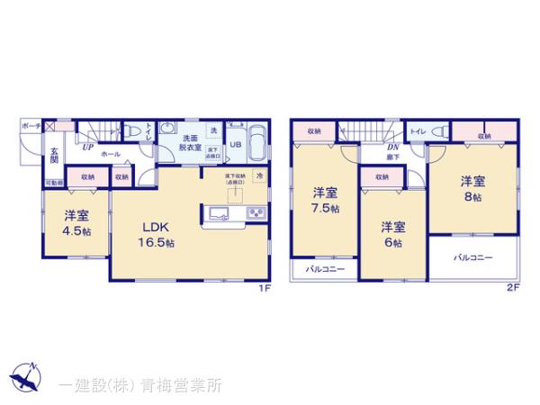 リーブルガーデン青梅野上町第１６の画像2
