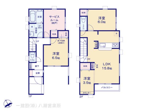 リーブルガーデン三郷市戸ヶ崎２４期の画像2